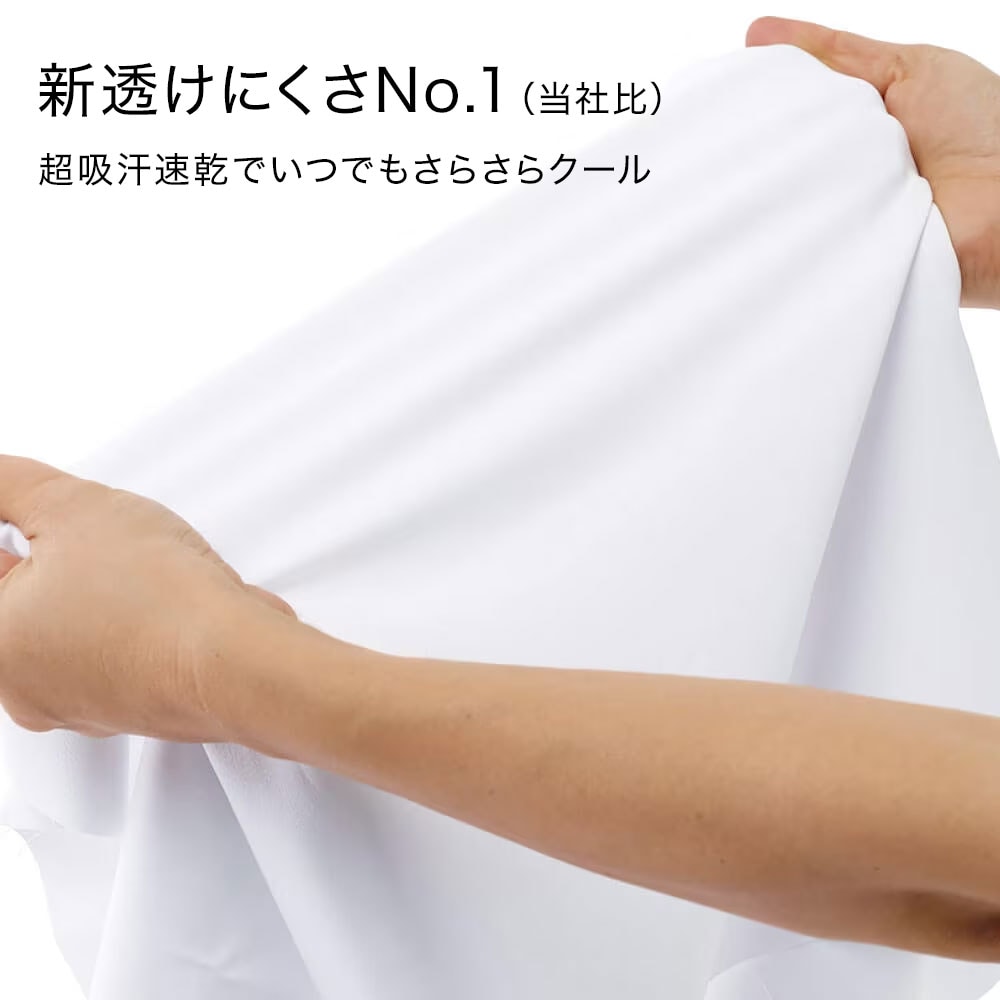 制電クールストレッチ アシメ衿ジャケット
