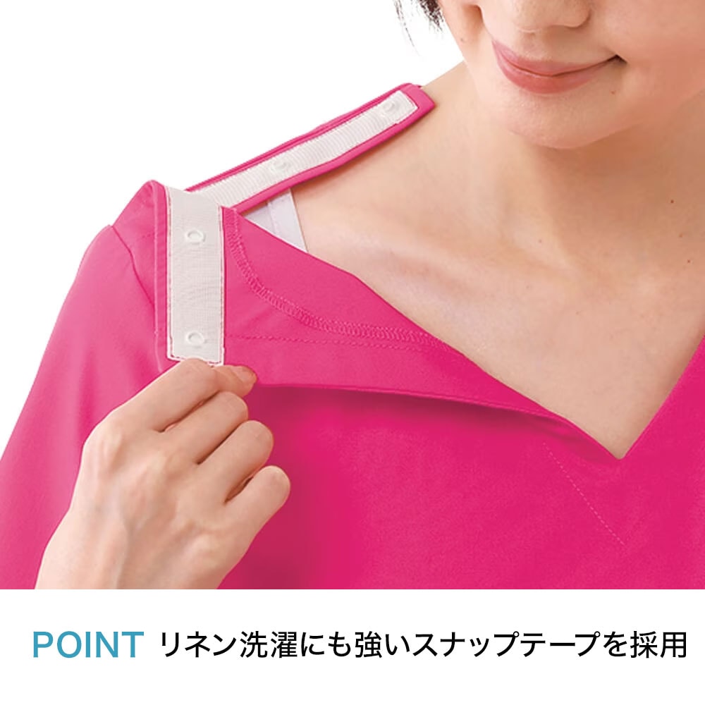 ナースリースクラブ(クール/男女兼用)