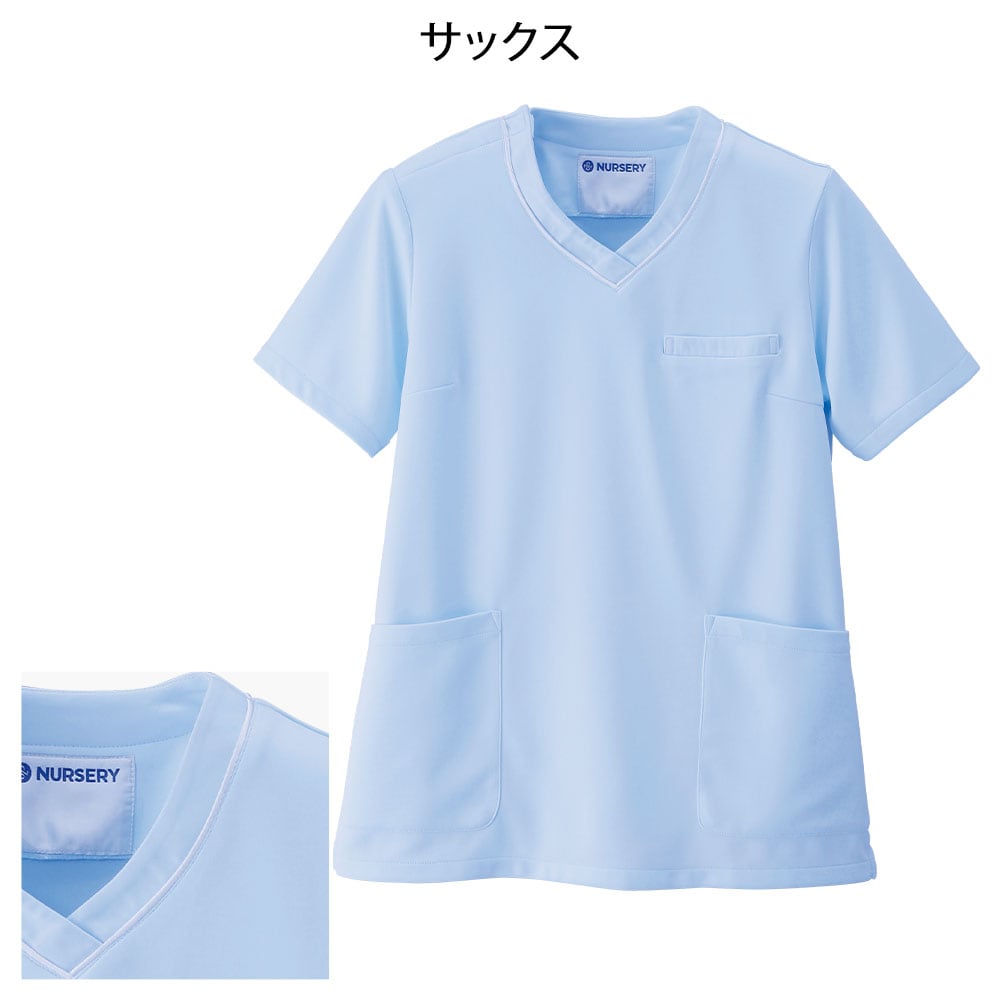 アクティブストレッチクール マルチジャケット