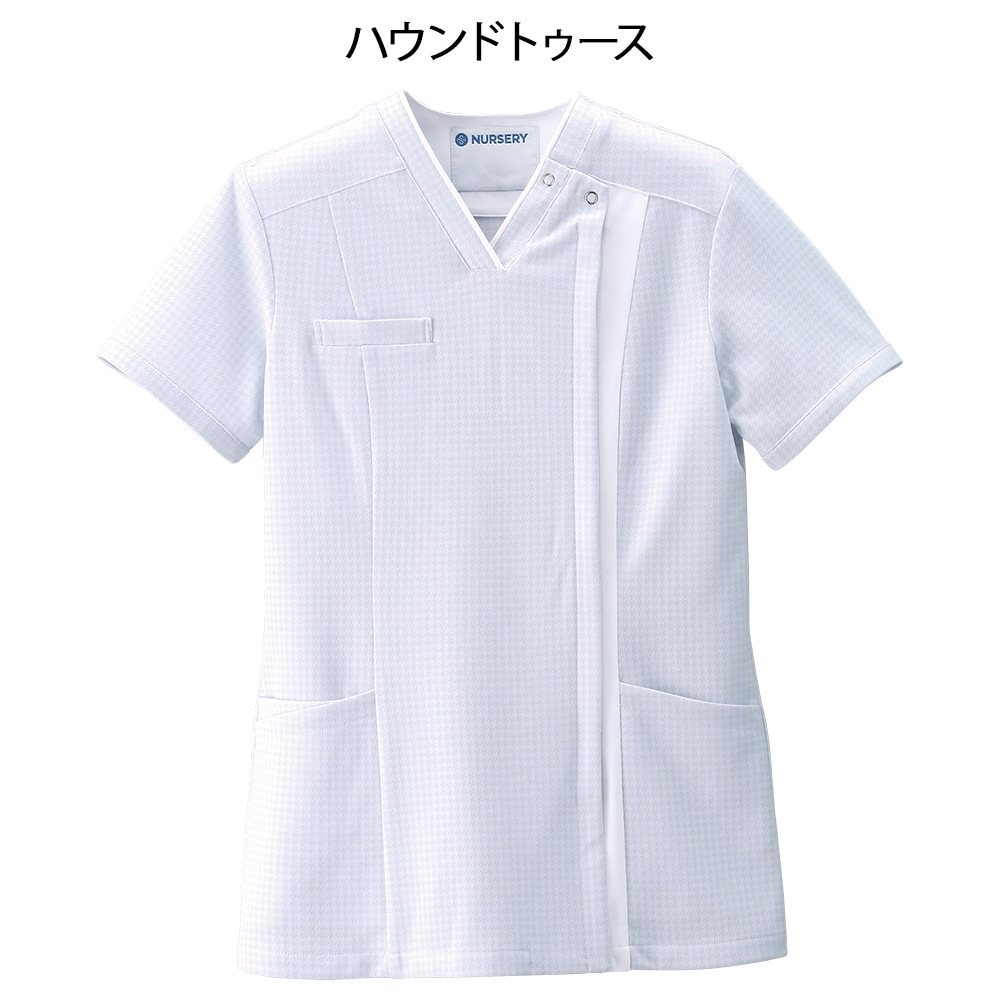ホワイトリリー 切替スクラブジャケット(オープン)
