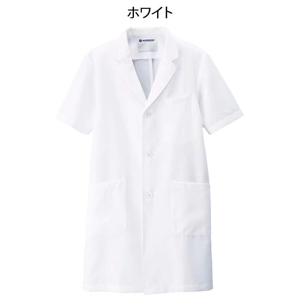 デイリー半袖ドクターコート (メンズ/さらりタッチ)