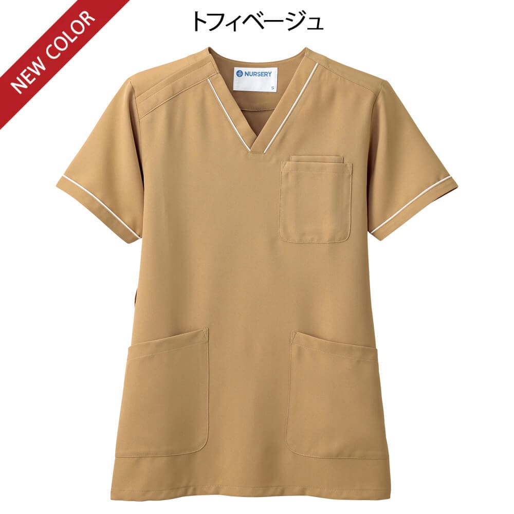 ナースリースクラブ(さらりタッチ/ライン/男女兼用)