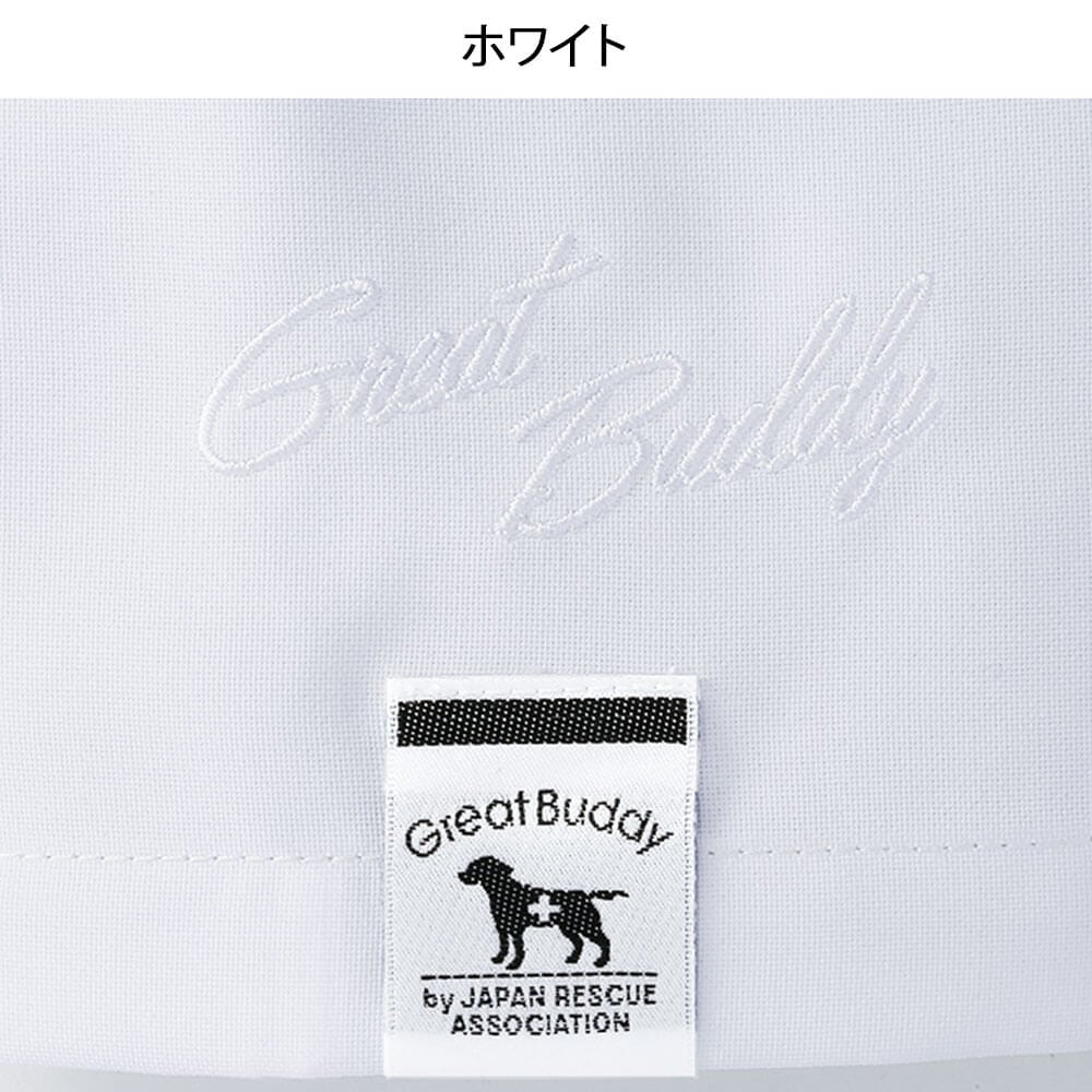グレートバディ 制電ストレッチスクラブ (Unisex)