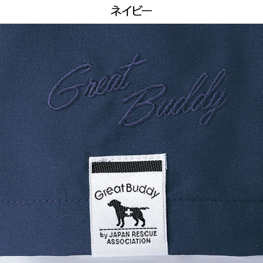 グレートバディ 制電ストレッチスクラブ (Unisex)