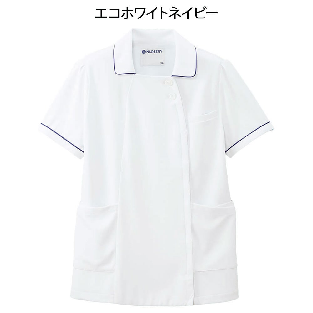 アクティブストレッチクール ゆったりパイピングジャケット