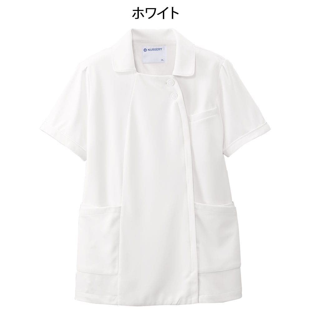 アクティブストレッチクール ゆったりパイピングジャケット