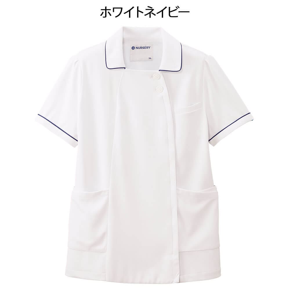 アクティブストレッチクール ゆったりパイピングジャケット