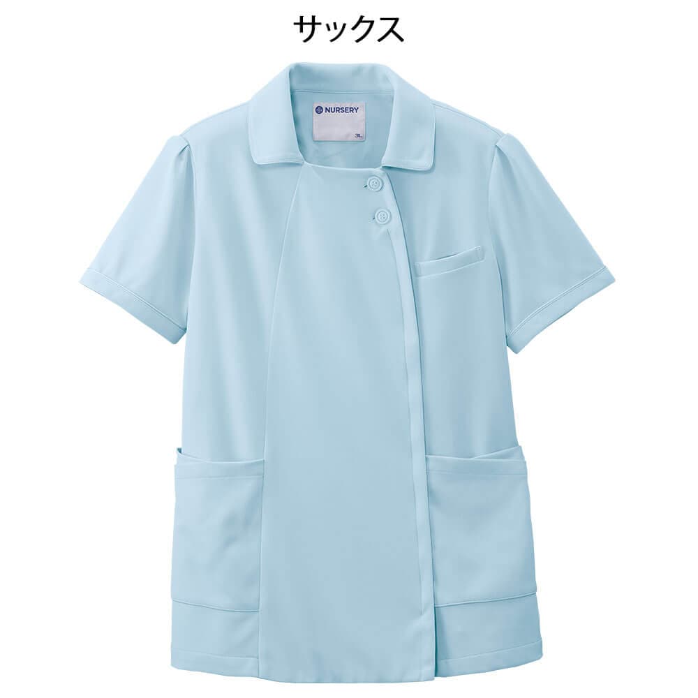アクティブストレッチクール ゆったりパイピングジャケット