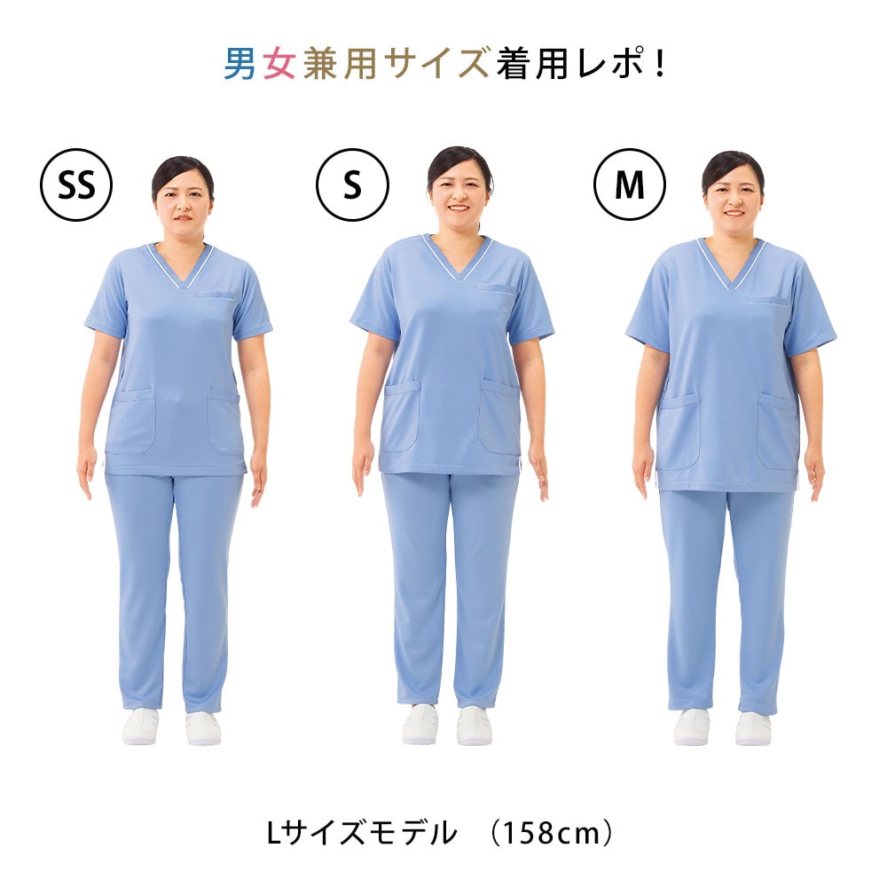 マルチジャケットHS(男女兼用)
