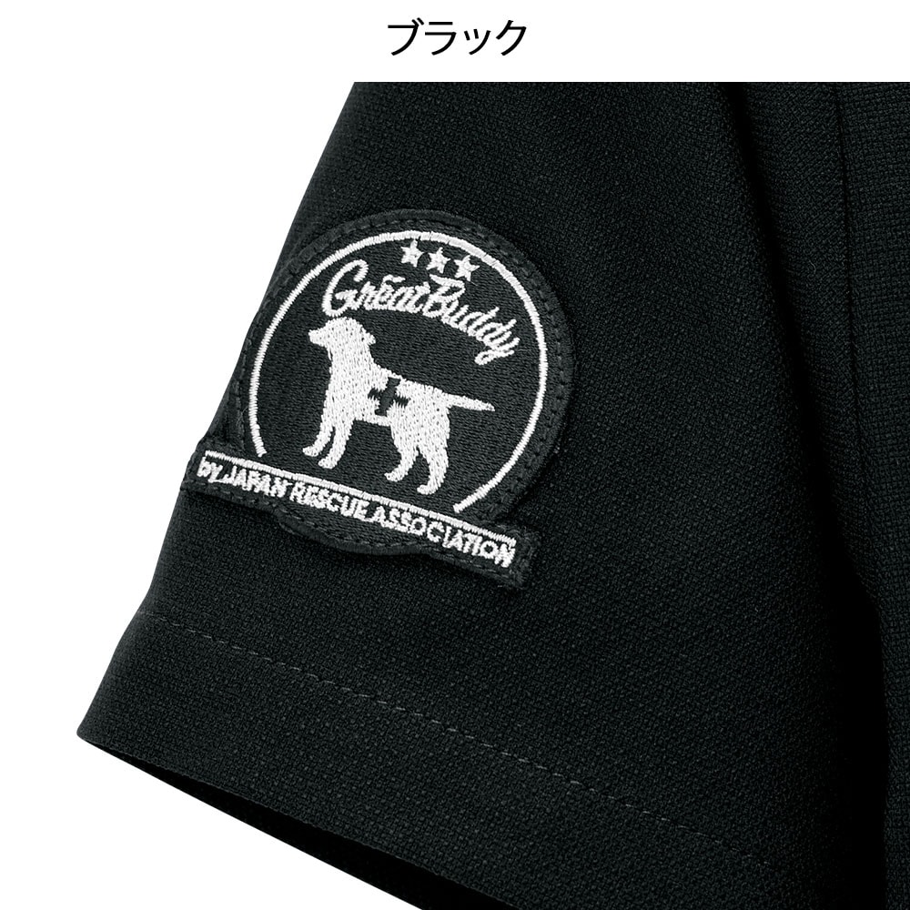グレートバディ オックスストレッチスクラブ(Unisex)