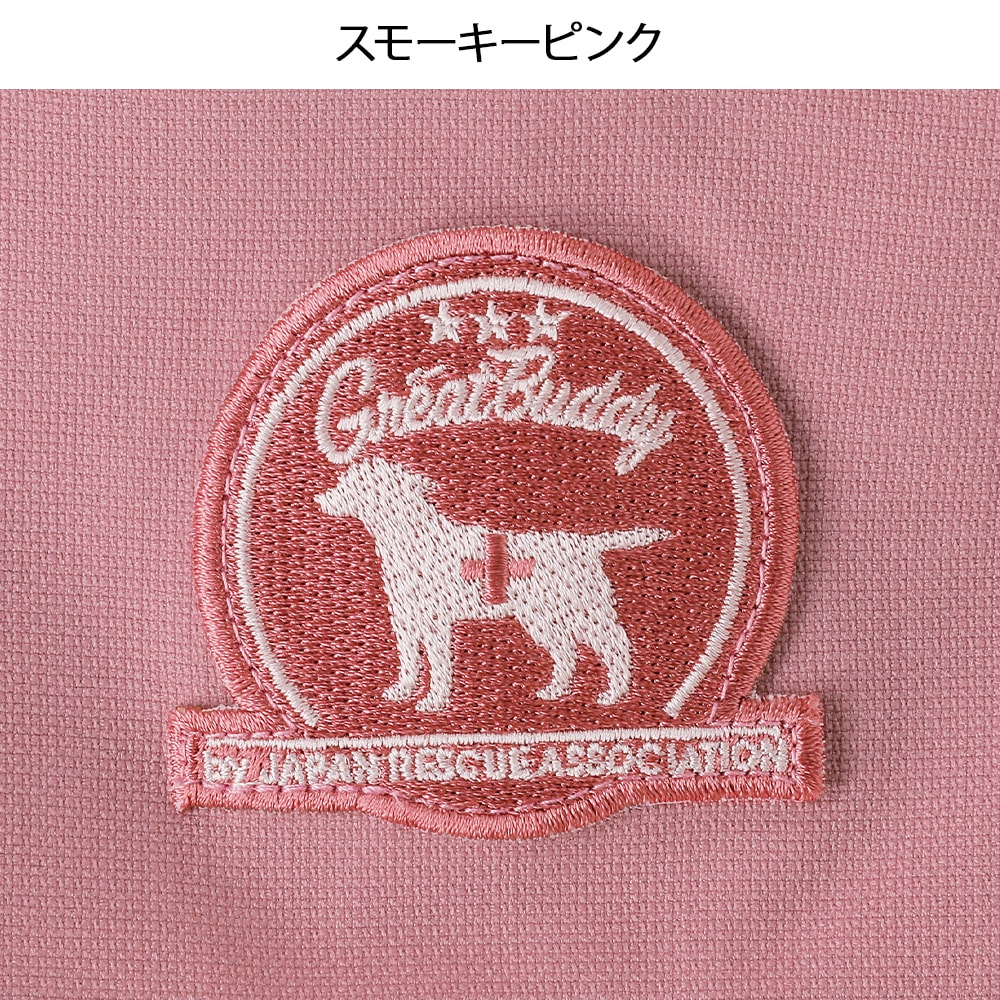 グレートバディ オックスストレッチスクラブ(Unisex)