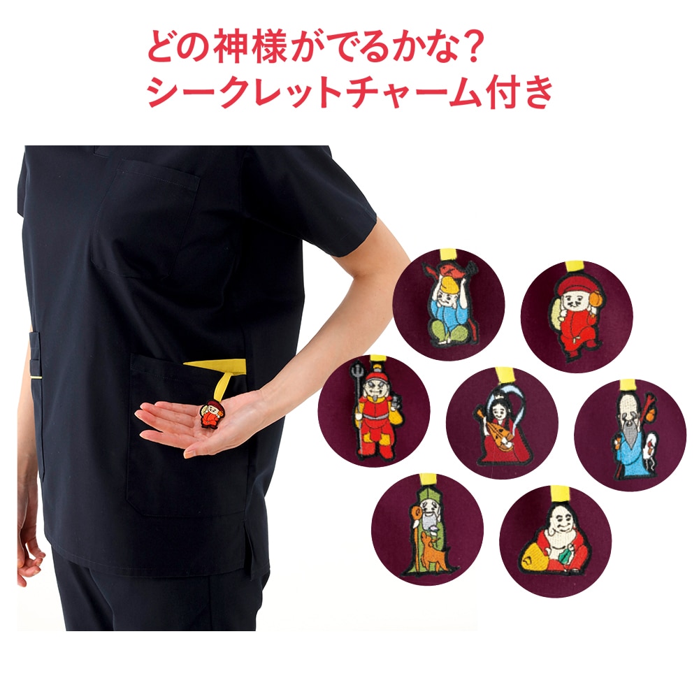 七福神 開運祈願 セブンスクラブジャケット(男女兼用)