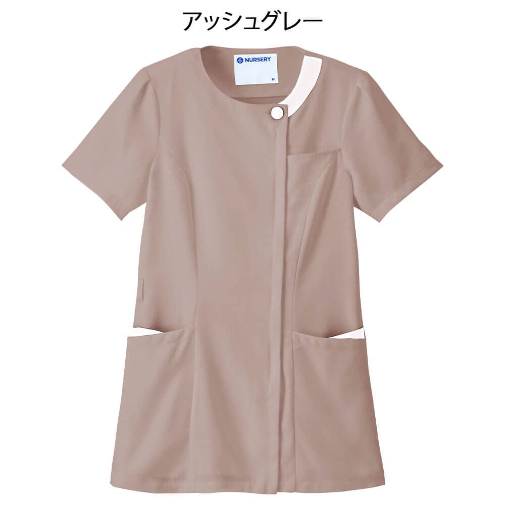 超マシュマロツイル  ノーカラージャケット