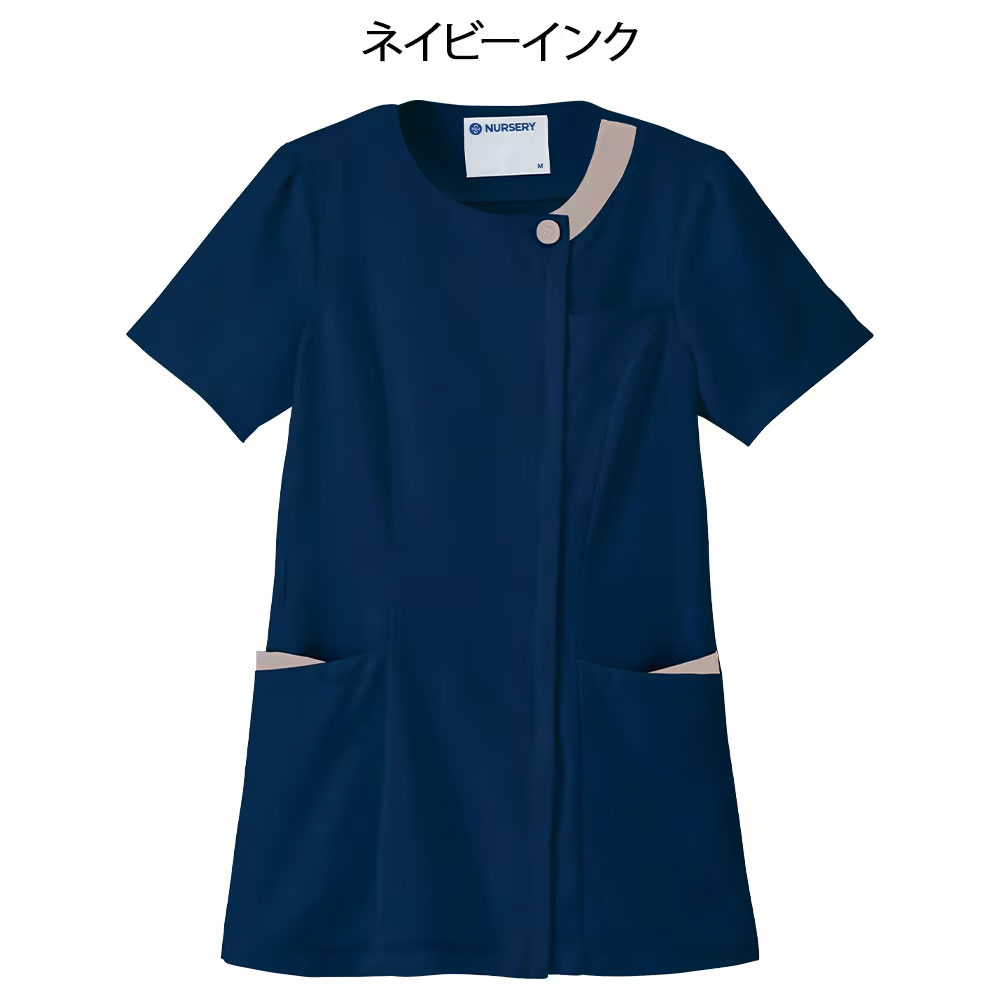超マシュマロツイル  ノーカラージャケット