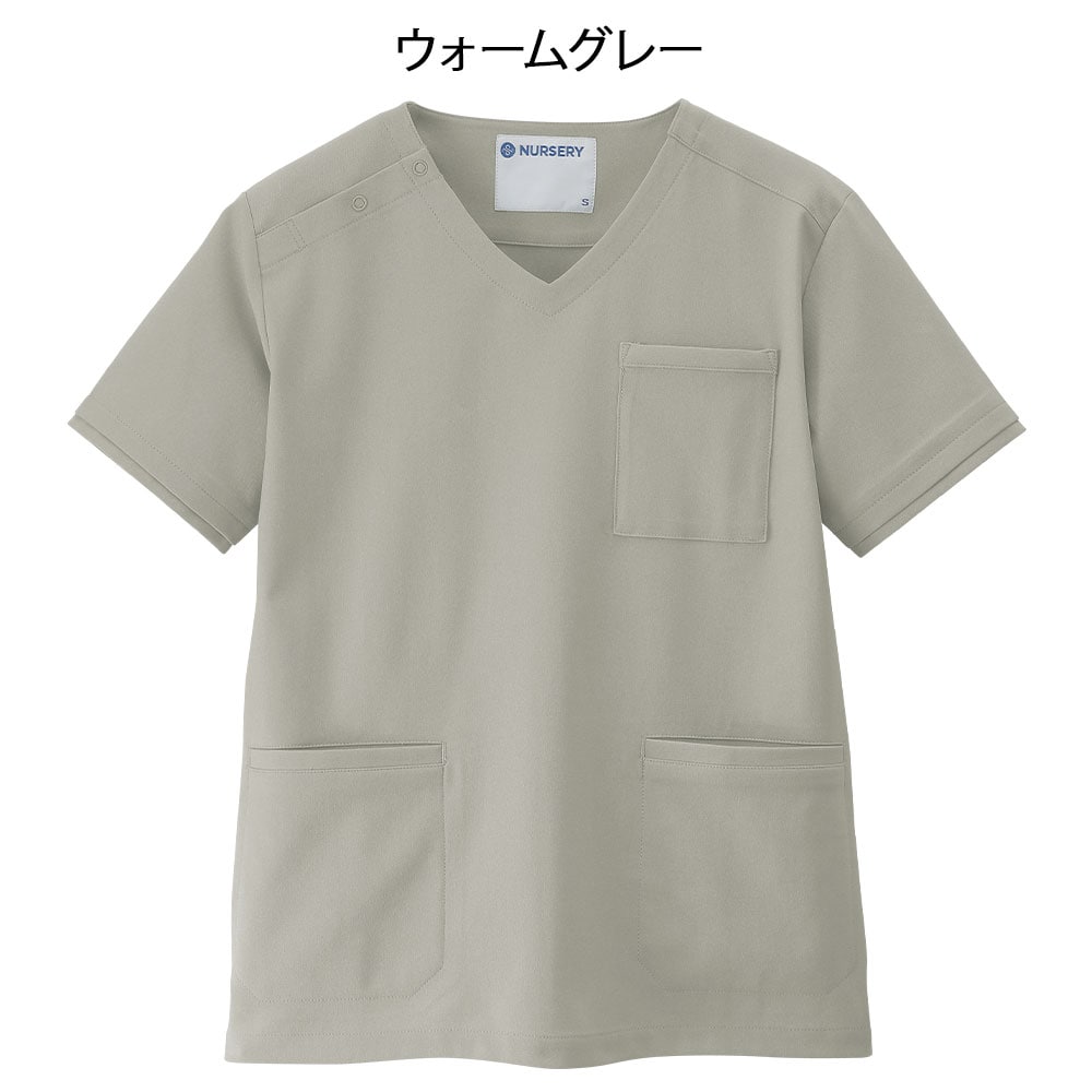 ウールライクストレッチスクラブ(Unisex)