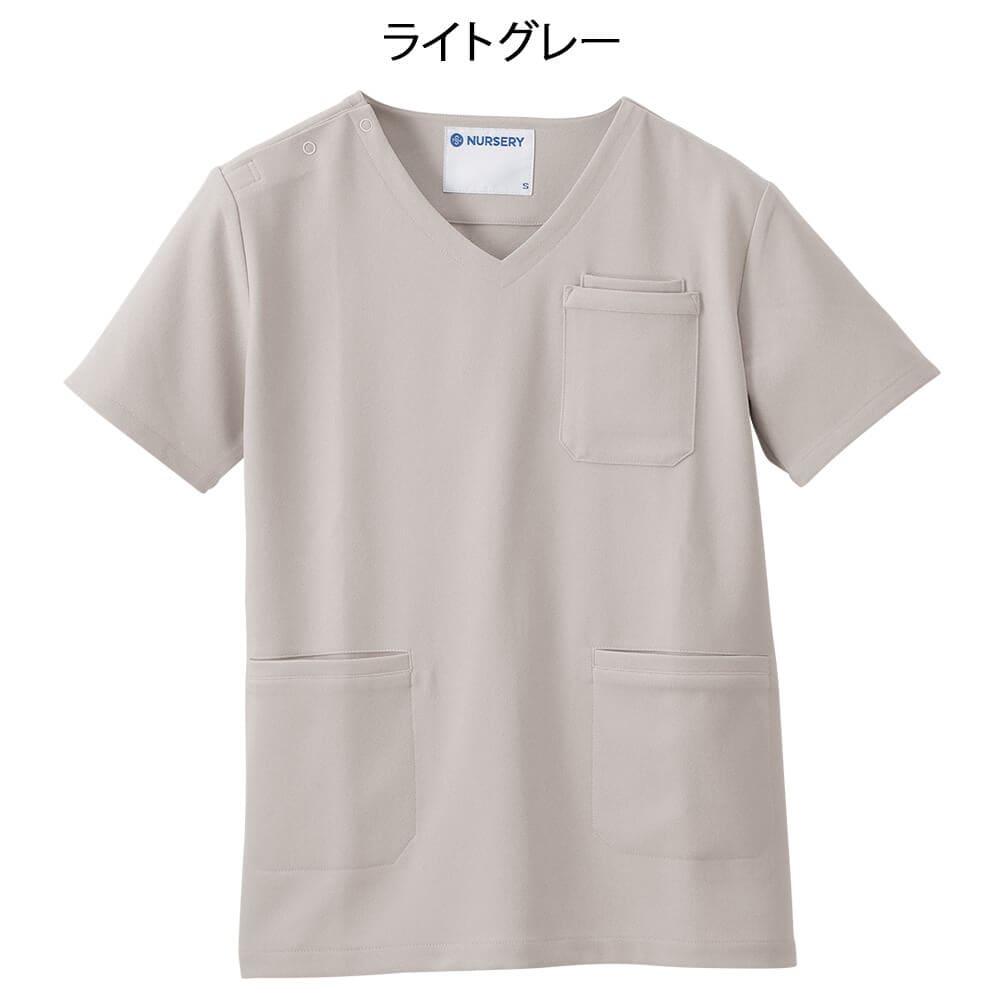 ウールライク 杢調ストレッチスクラブ(男女兼用)