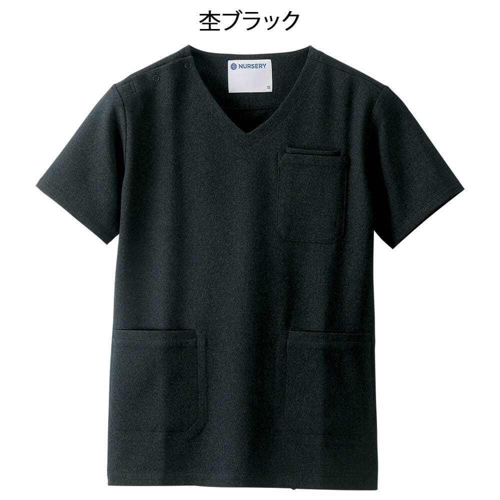 ウールライク 杢調ストレッチスクラブ(男女兼用)