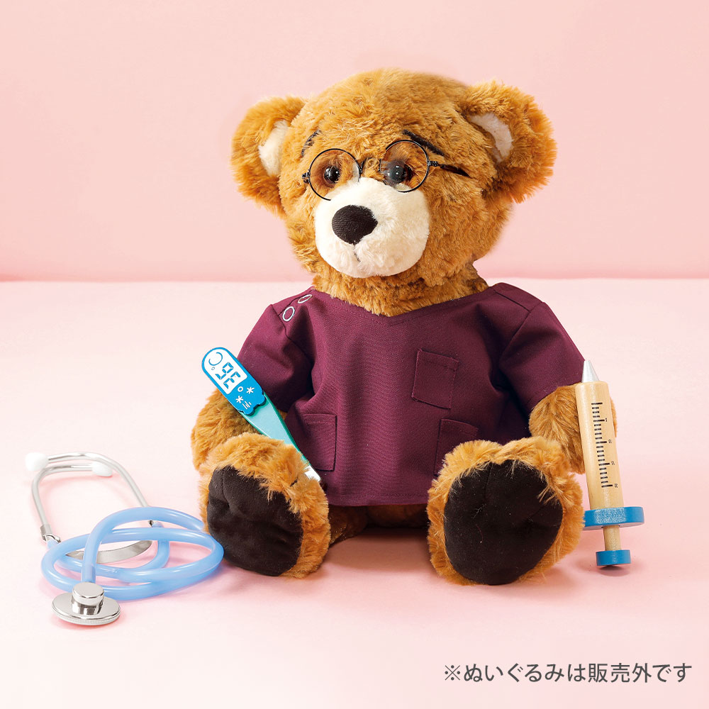 ナースリースクラブ(ぬいぐるみ専用)