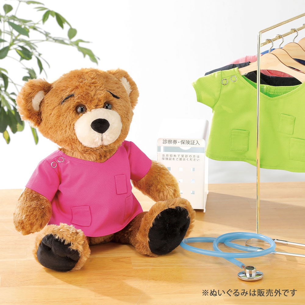 ナースリースクラブ(ぬいぐるみ専用)