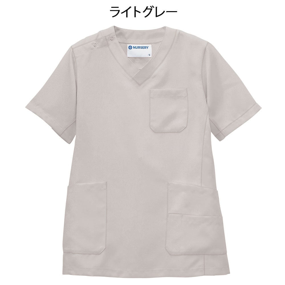 もっと透けにくい スクラブジャケット(男女兼用)