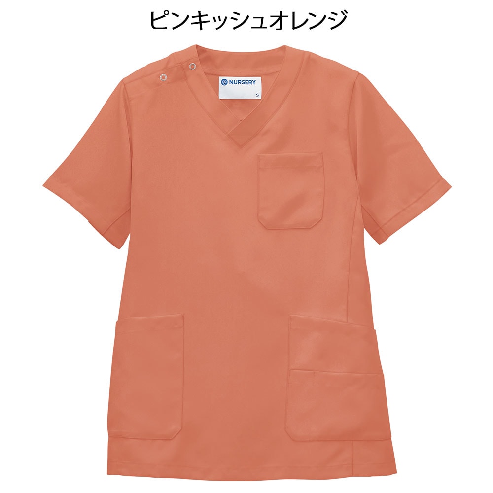もっと透けにくい スクラブジャケット(男女兼用)