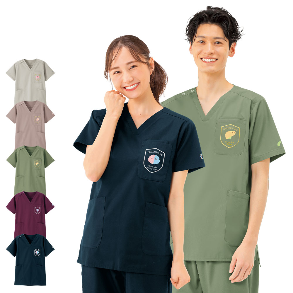 ぞうき オルガンコードスクラブジャケット(男女兼用)