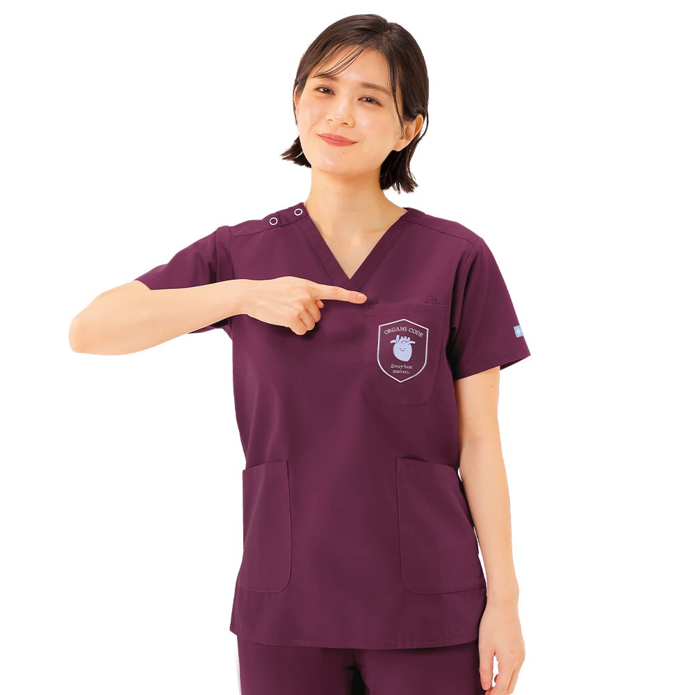 ぞうき オルガンコードスクラブジャケット(男女兼用)