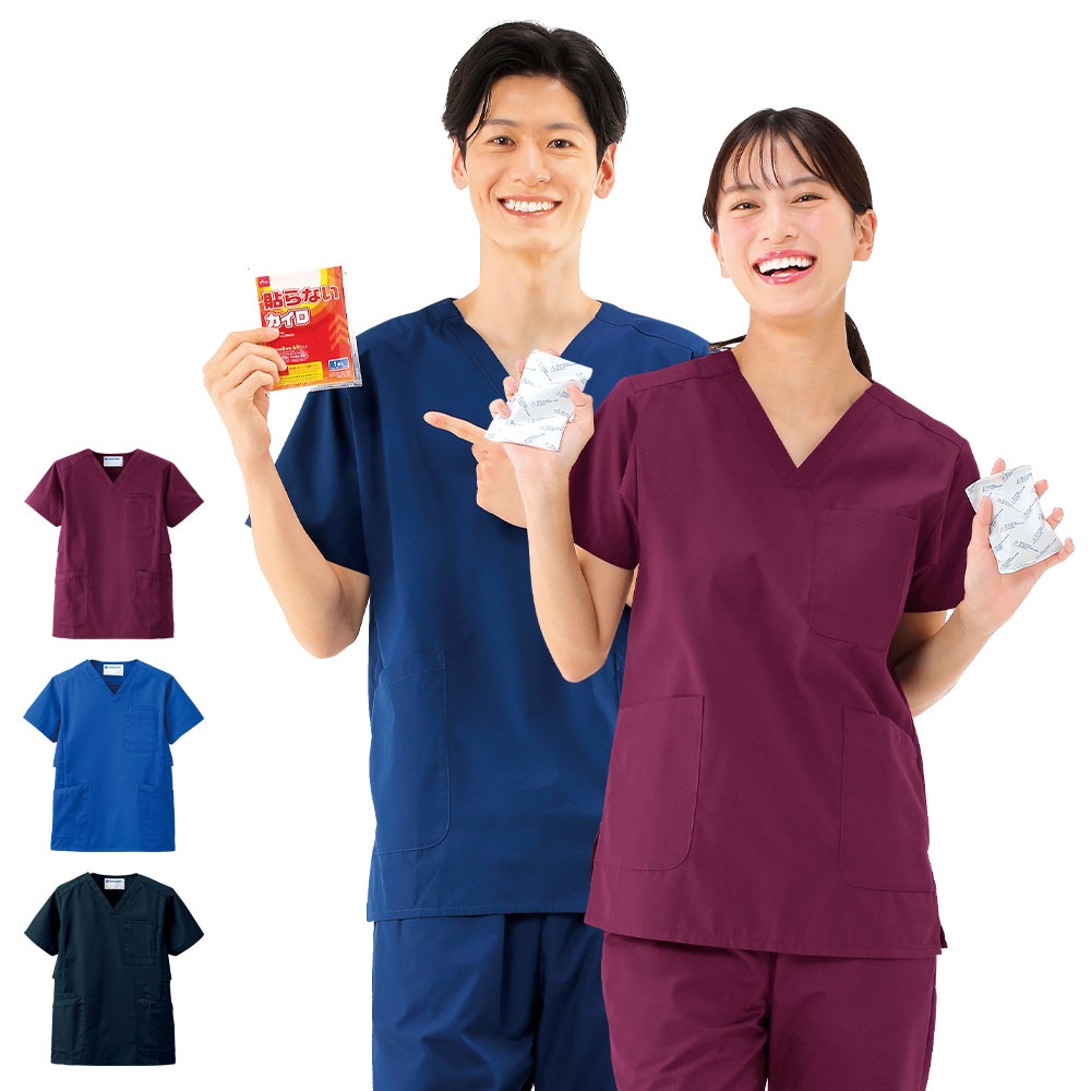 涼脇下ポケット付ベンチレーションスクラブ(男女兼用)