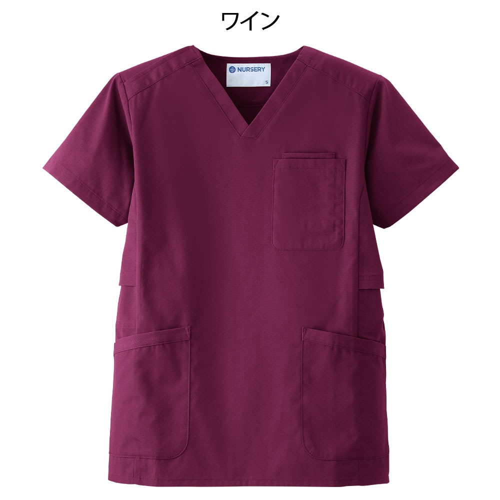 涼脇下ポケット付ベンチレーションスクラブ(男女兼用)