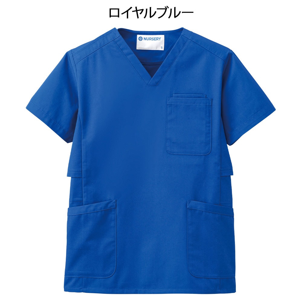涼脇下ポケット付ベンチレーションスクラブ(男女兼用)