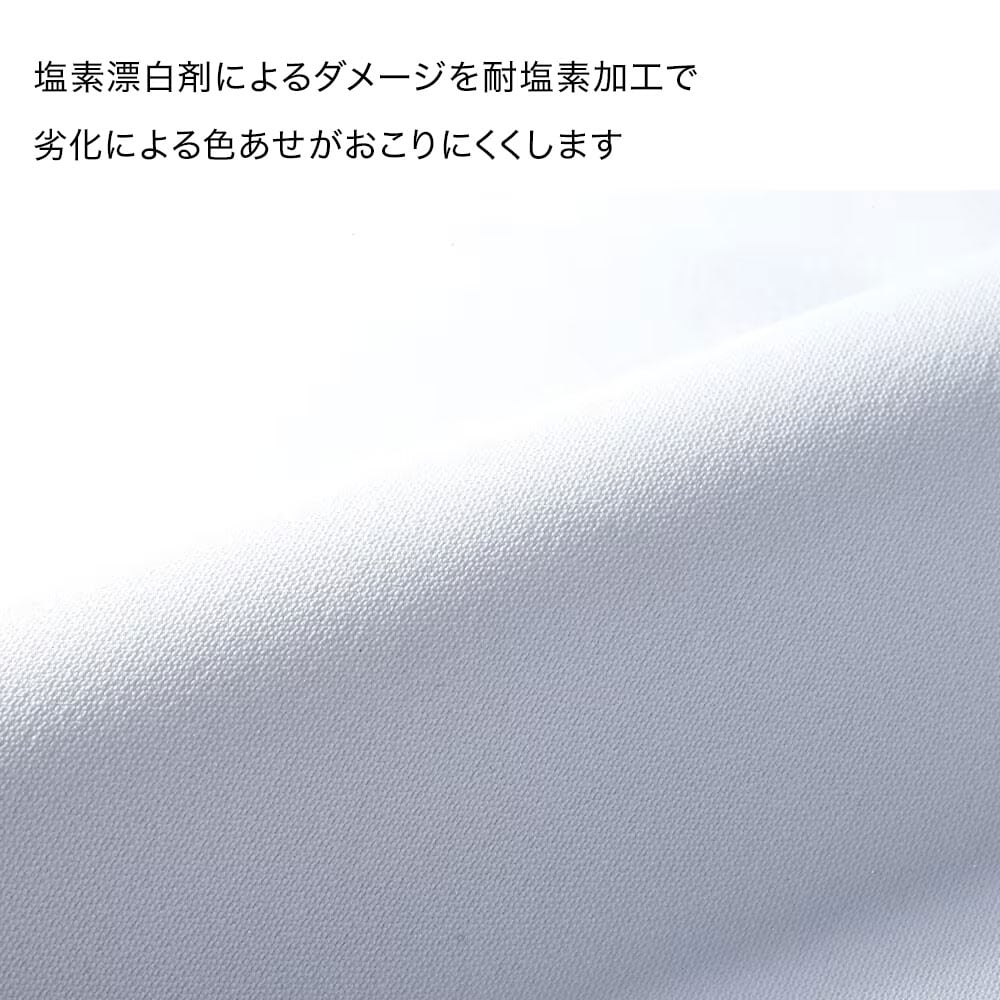制電クールストレッチ ストレートパンツ
