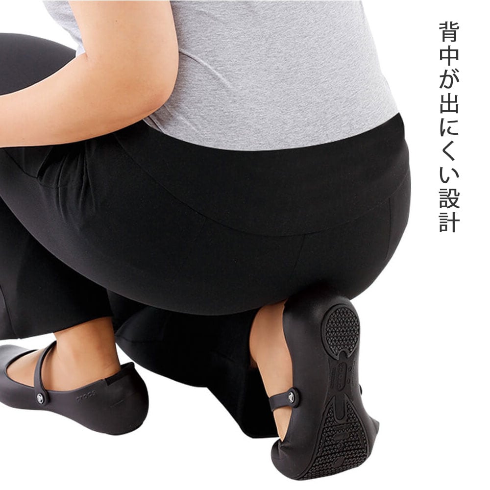 ゆったり美脚パンツ