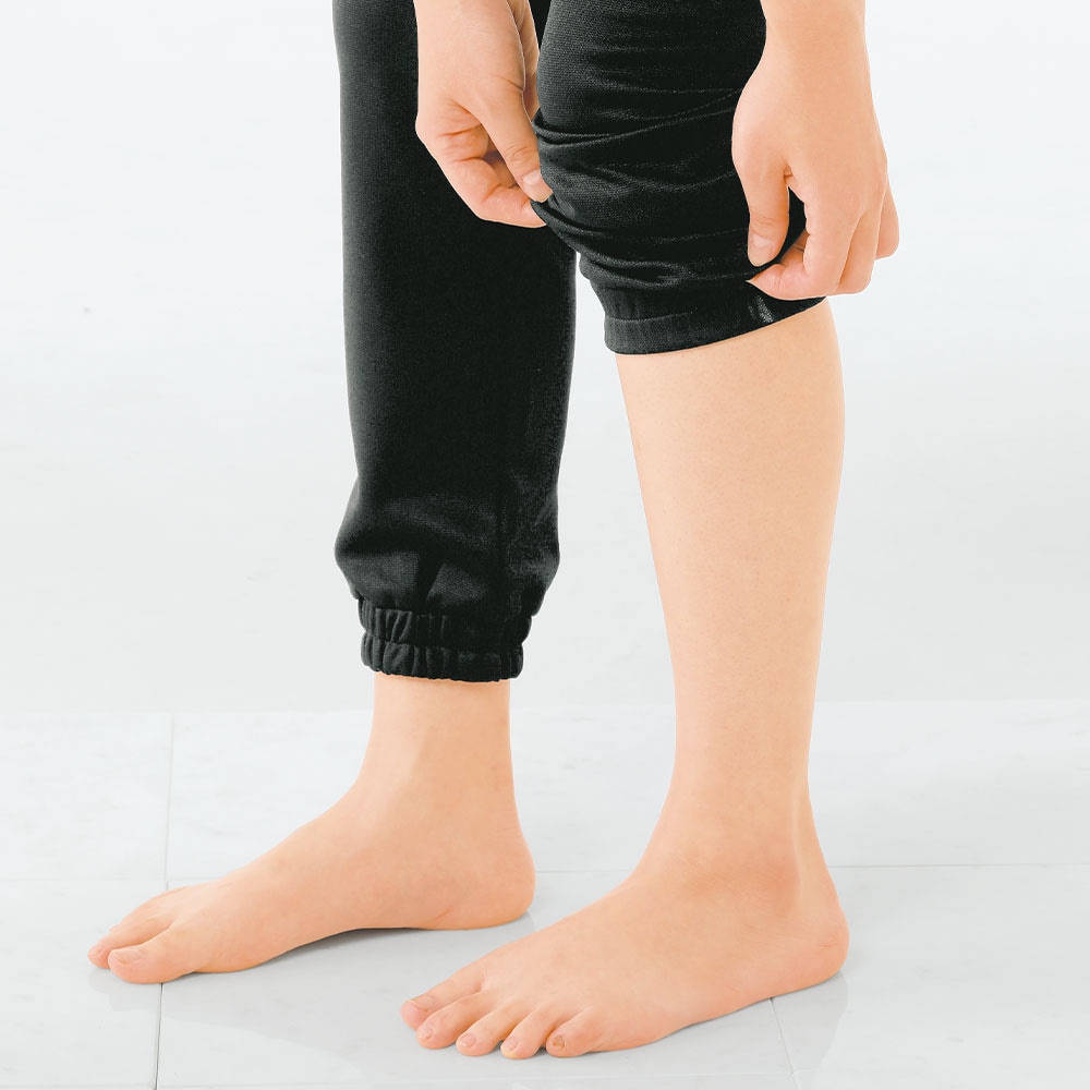 すっきり美脚裾ゴムパンツ