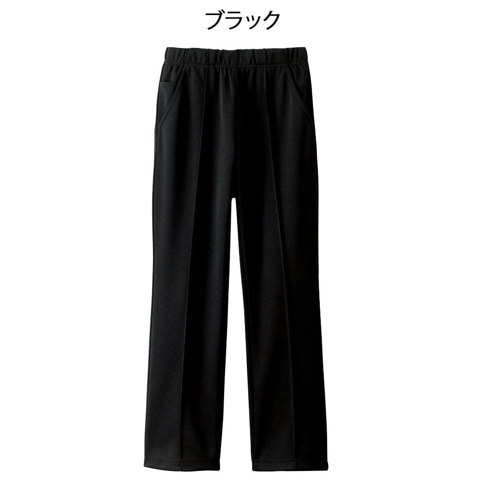 すっきりピンタック美脚パンツ