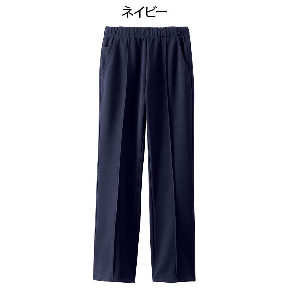 すっきりピンタック美脚パンツ
