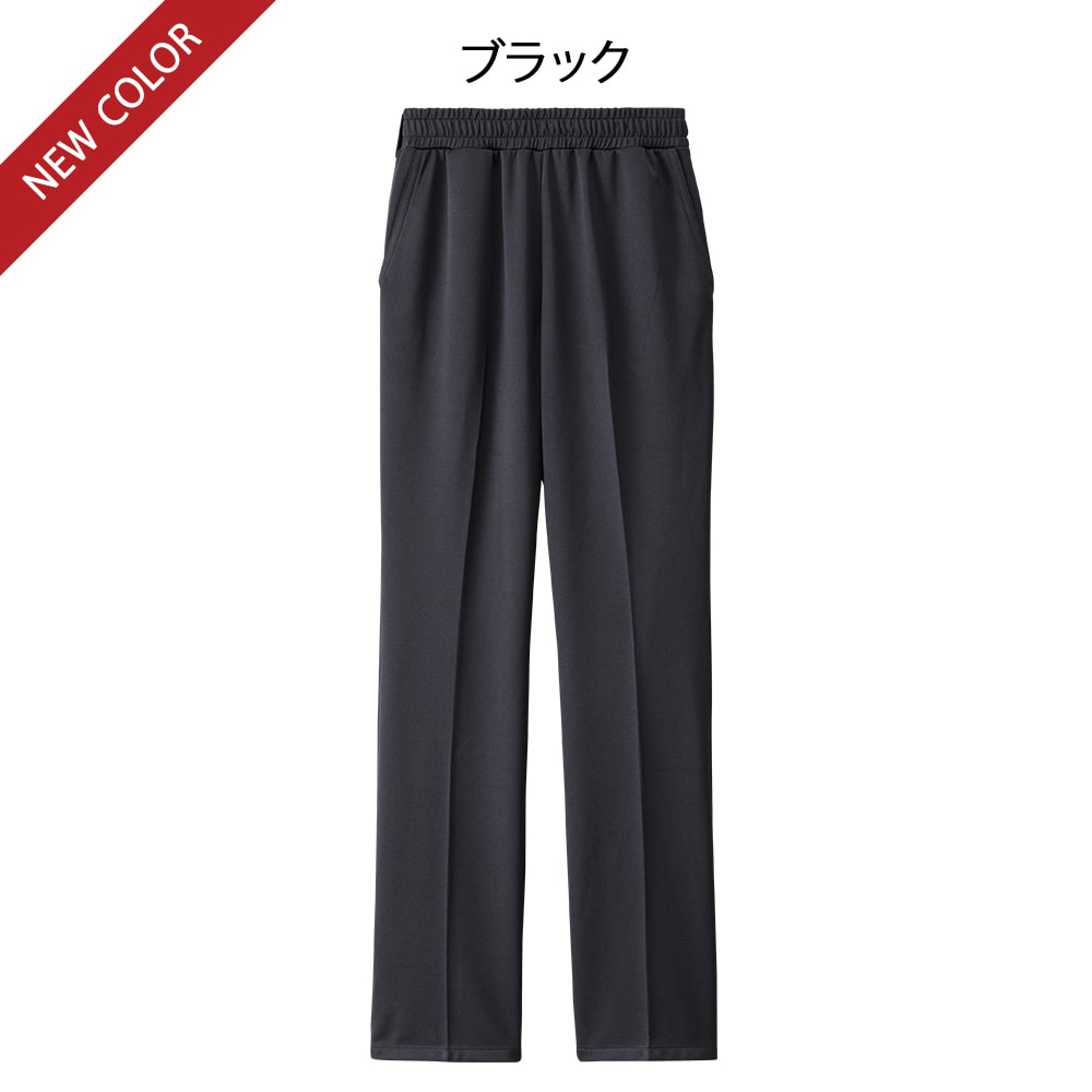総ゴムパンツ (グラマラス)