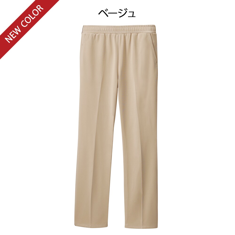 総ゴムパンツ (グラマラス)