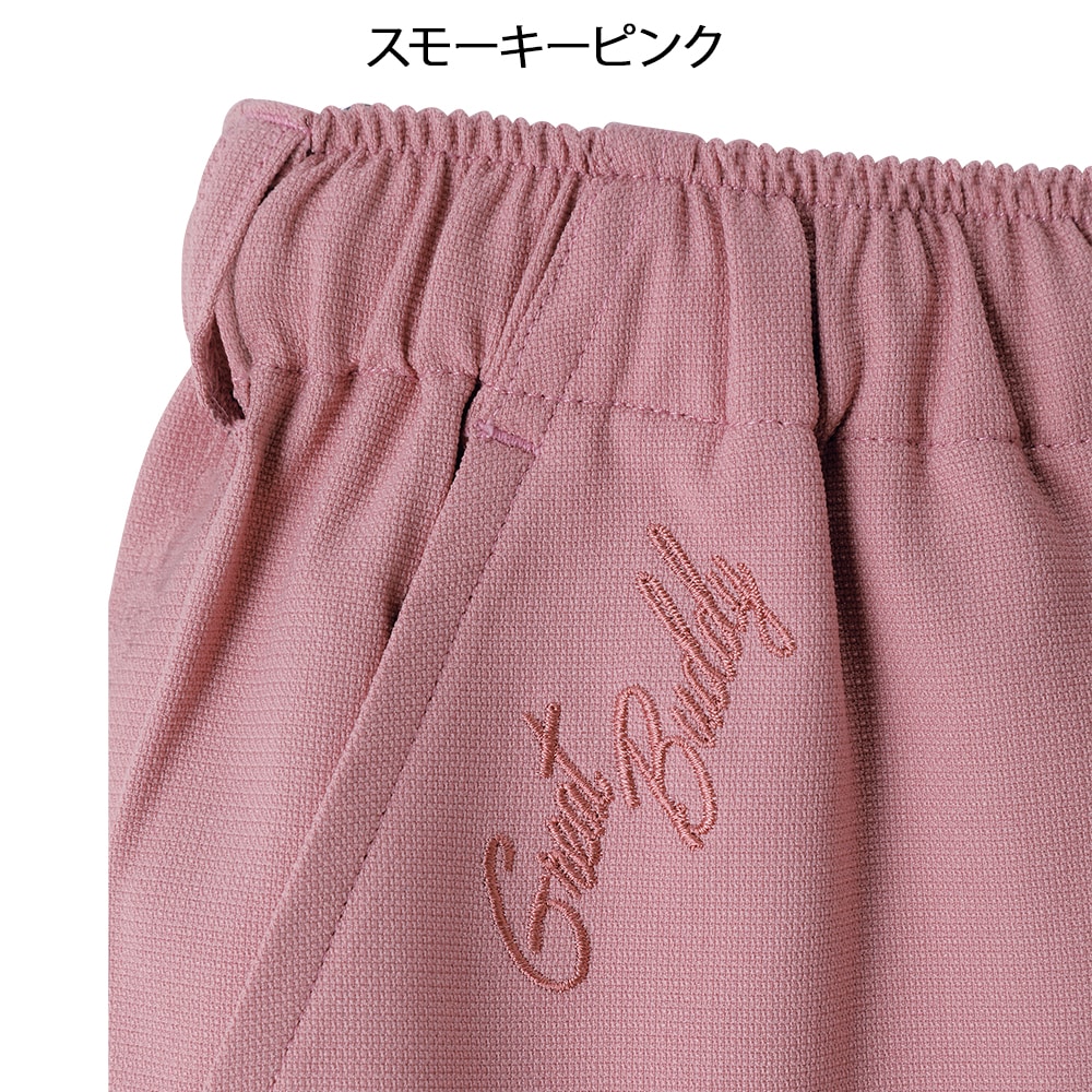 グレートバディ オックスストレッチスクラブパンツ(Unisex)