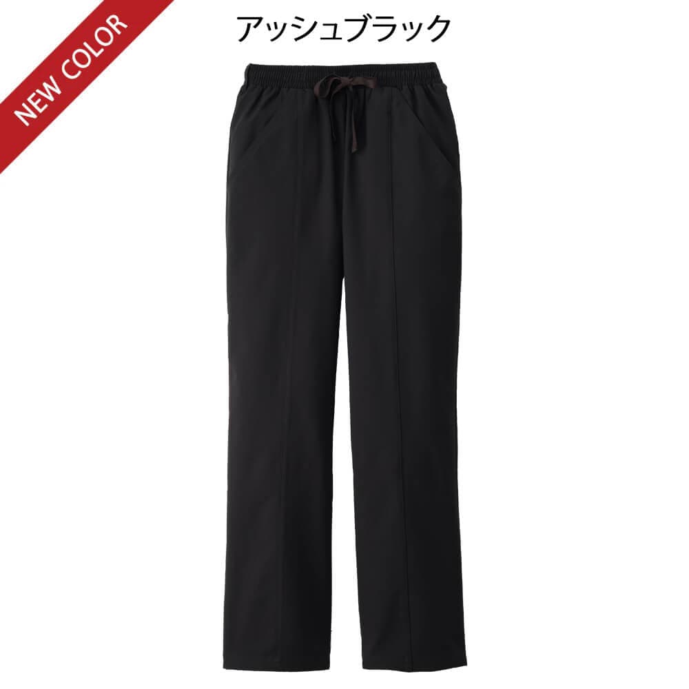 シャリっとドライ スクラブパンツ(男女兼用)