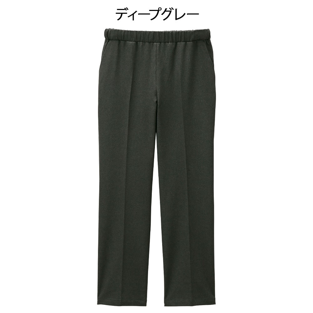 ウールライクストレッチスクラブパンツ(Unisex)
