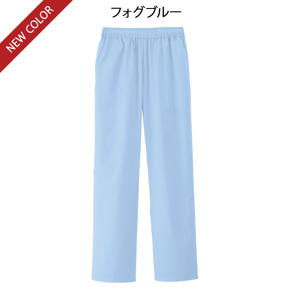 ナースリーソフトスクラブパンツ(男女兼用)