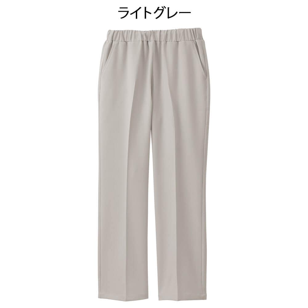 ウールライク 杢調ストレッチスクラブパンツ（男女兼用）