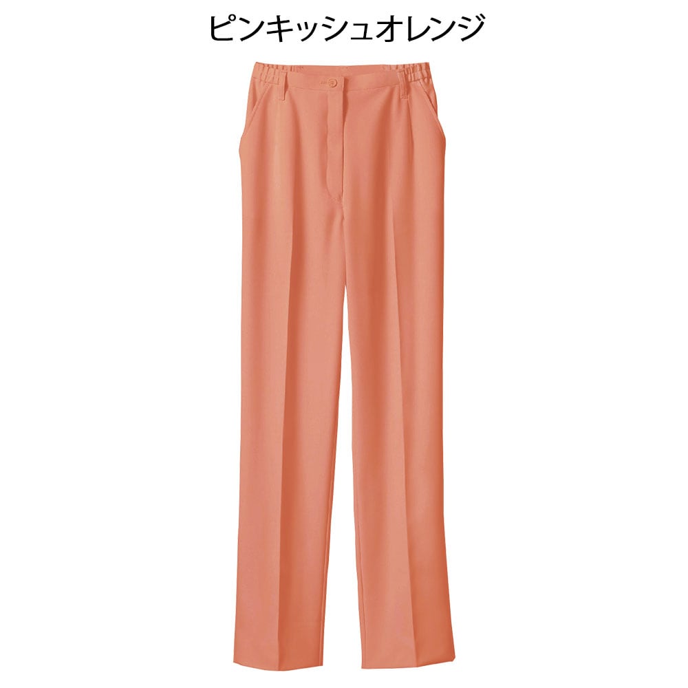 もっと透けにくい スクラブパンツ(男女兼用)