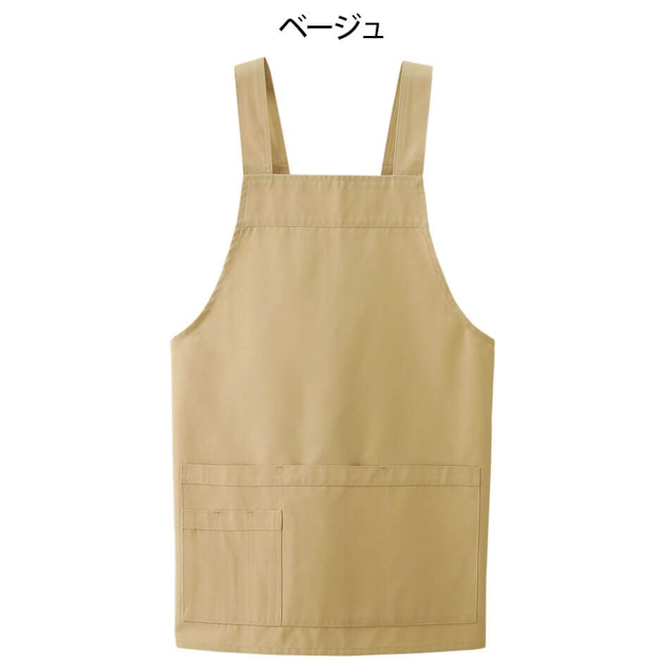 NEWショート丈エプロン