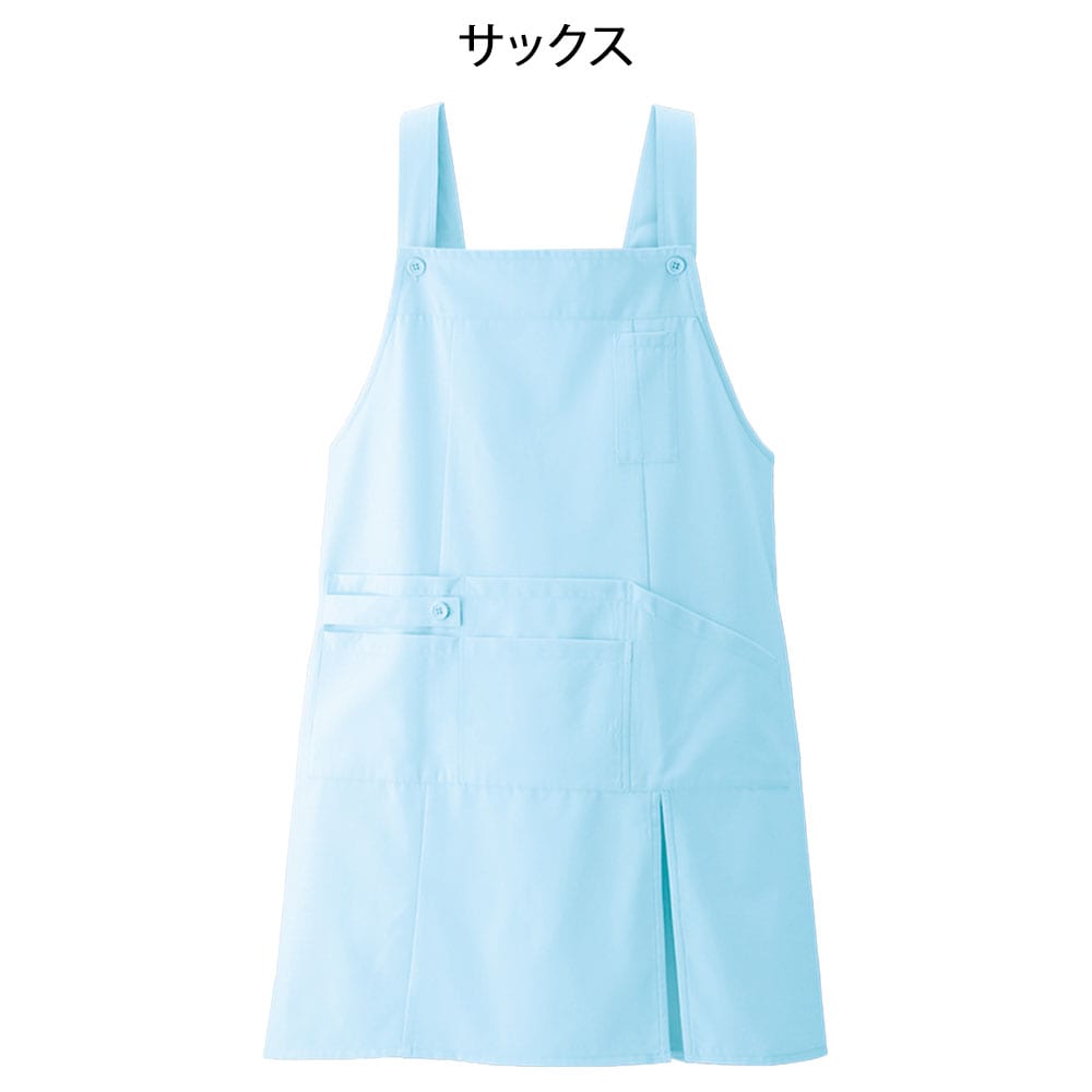 多機能スリットエプロン
