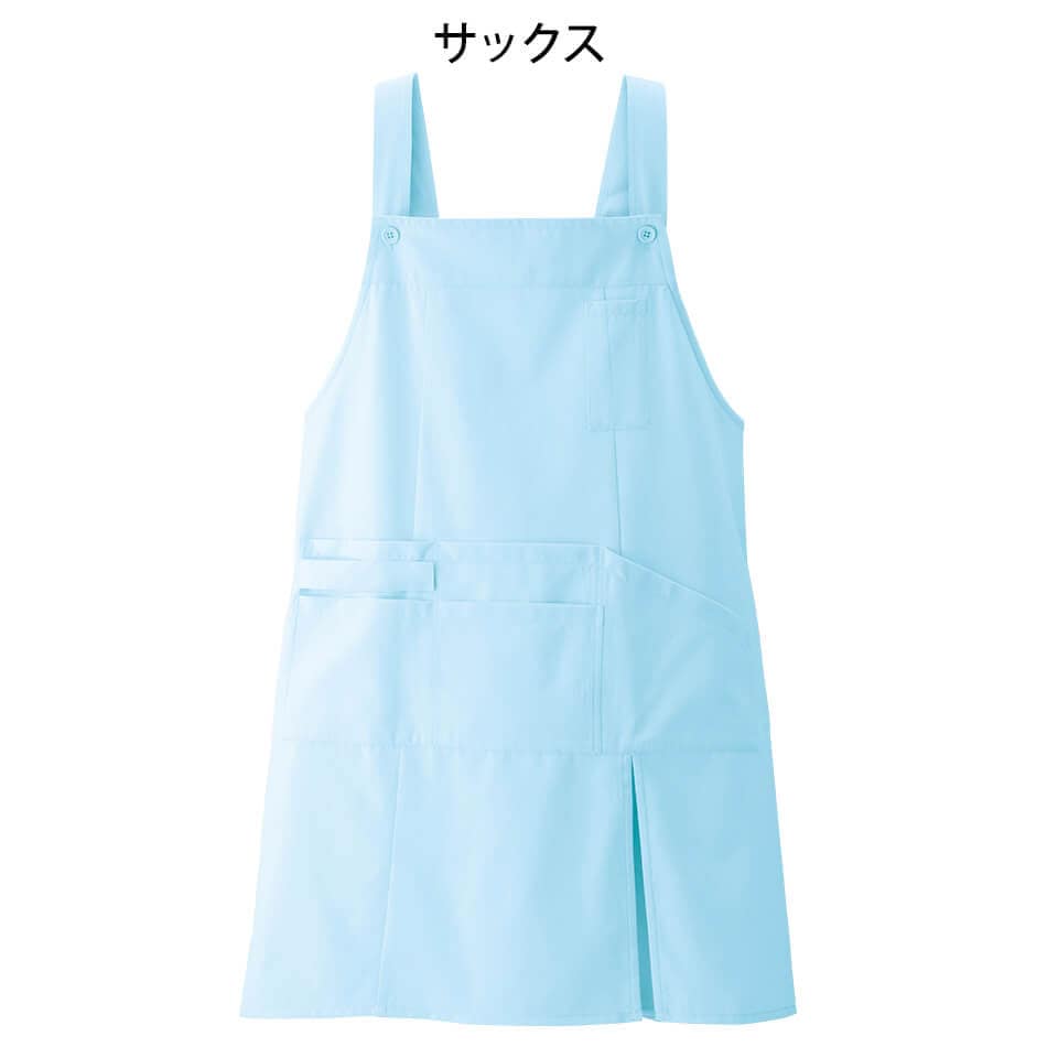 多機能スリットエプロン