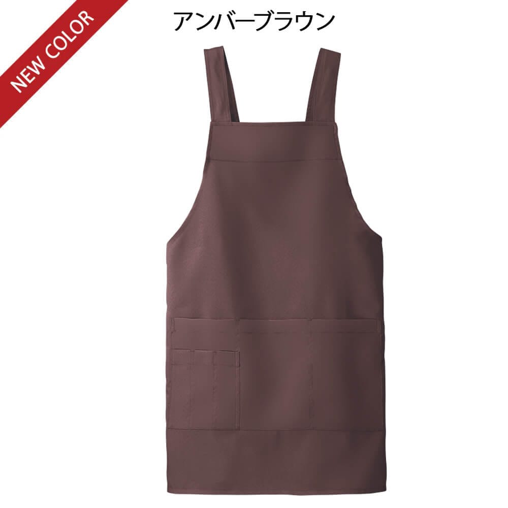 NEWセミミドル丈エプロン (さらりタッチ)