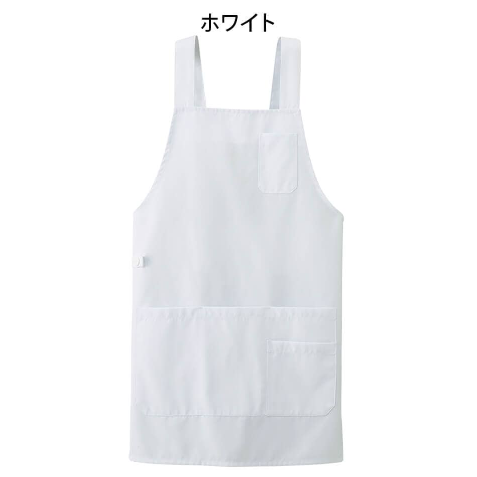 多サイズエプロン (H型)