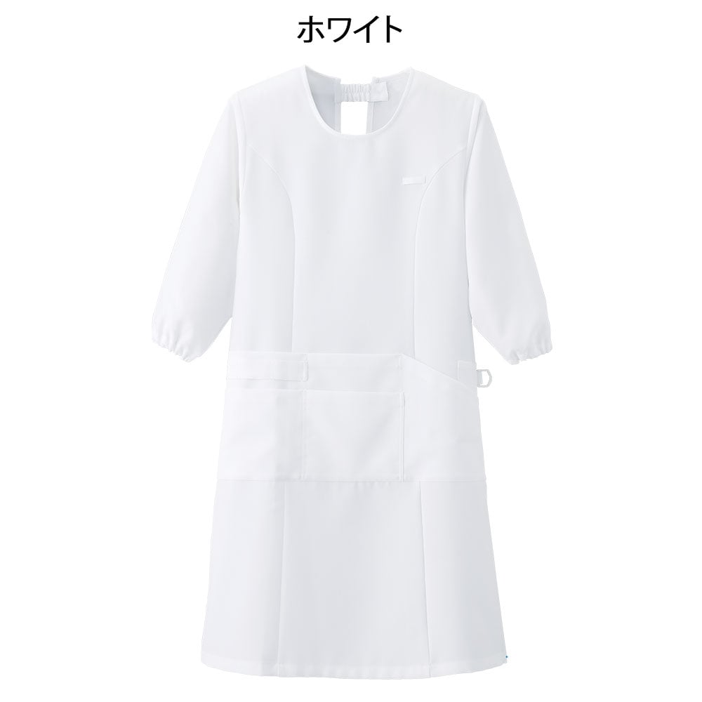 ロング丈予防衣(さらりタッチ)