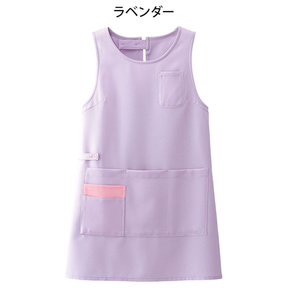 NEWチュニック型エプロン (さらりタッチ)